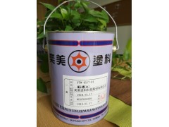 台湾奕美白补土（快干补土）