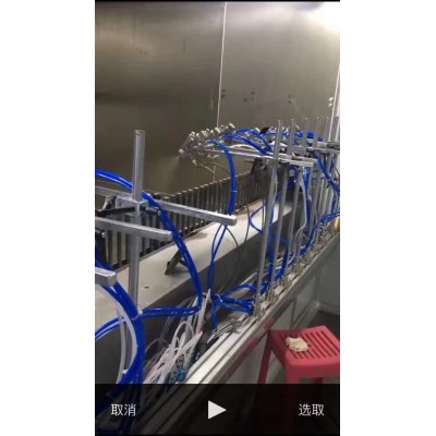 塑胶喷涂线