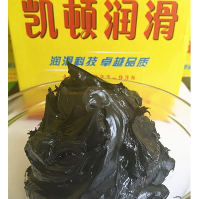 高温极压润滑脂GP300