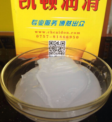 耐油阀门润滑脂 管路接头密封脂