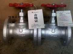 日本葫芦牌法兰截止阀 日立HITACHI葫芦牌法兰截止阀