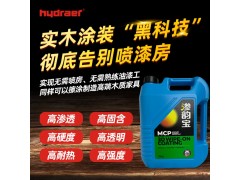 海聚渗韵宝-木蜡油替代 硬度高达4H
