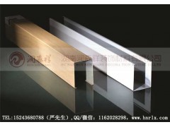 湖南铝方通厂,湖南木纹铝单板,Z型勾搭龙骨,U型铝方通龙骨