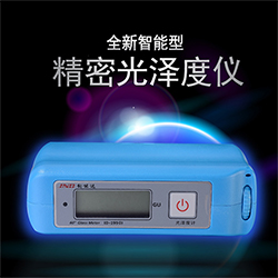 JND-J60经济型光泽度计 钧能达光泽度仪 测光仪亮度测量