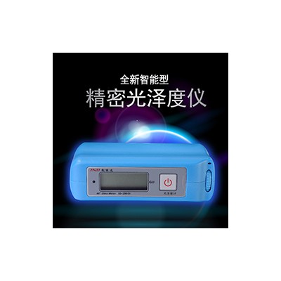 JND-J60经济型光泽度计 钧能达光泽度仪 测光仪亮度测量