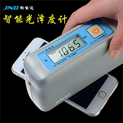 JND/钧能达 JND-M60高精度 大量程金属光泽度计