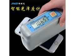 JND/钧能达 JND-M60高精度 大量程金属光泽度计