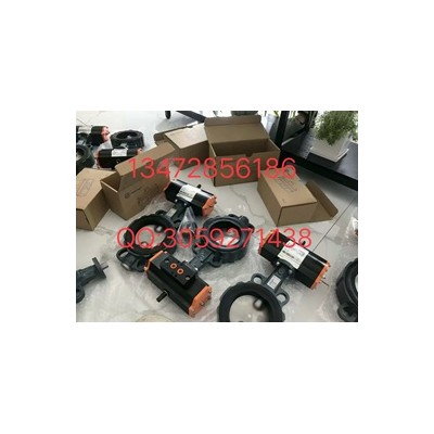 现货直销原装进口德国EBRO Z011-A型气动软密封蝶阀