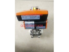 原装正品现货提供价格优惠EBRO 依博罗不锈钢球阀