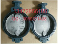 直销德国依博罗蝶阀Z011-A DN350规格齐全·速发货