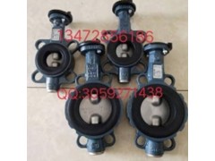 原装正品Z011-A型德国依博罗蝶阀 DN40-DN500