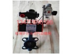 原装德国EBRO Z011-A型气动软密封蝶阀规格齐全速发货