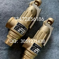 台湾317SV-B3DL青铜螺纹安全阀一级销售