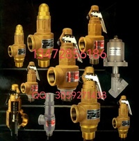 原装正品台湾317SV-B3DL青铜螺纹安全阀一级销售