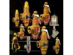 原装正品台湾317SV-B3DL青铜螺纹安全阀一级销售