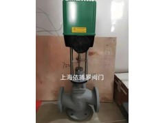 德国RTK气动三通调节阀阀一级代理商